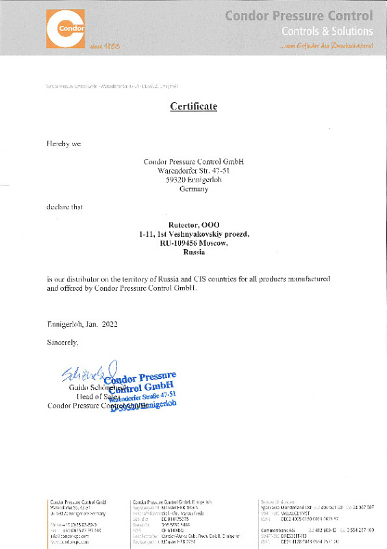 Сертификат дистрибьютора Condor